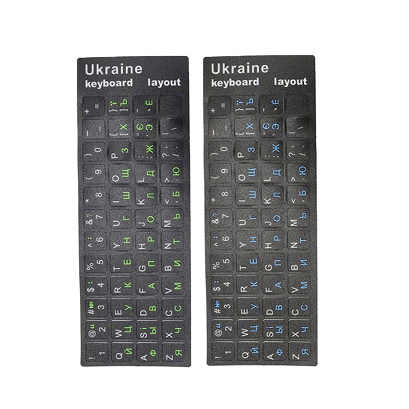 Laptop Accessories For Programmers - PC 노트북 우크라이나어 언어 우크라이나어 키보드