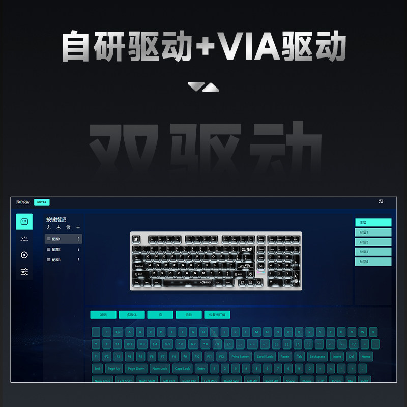 Weika Max102 알루미늄 케이스 무선 기계식 키 - Laptop Extra Accessories 리뷰 및 가격