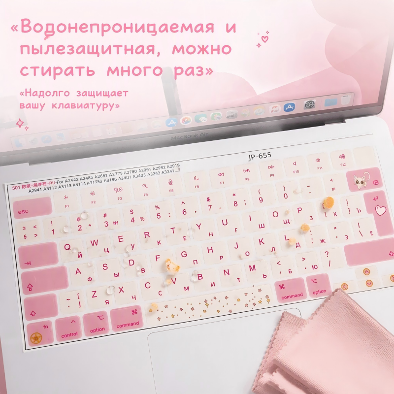 RU 러시아어 ISO 레이아웃 키캡 데칼, 핑크색 탈부 - Laptop Accessories Pink 리뷰 및 가격