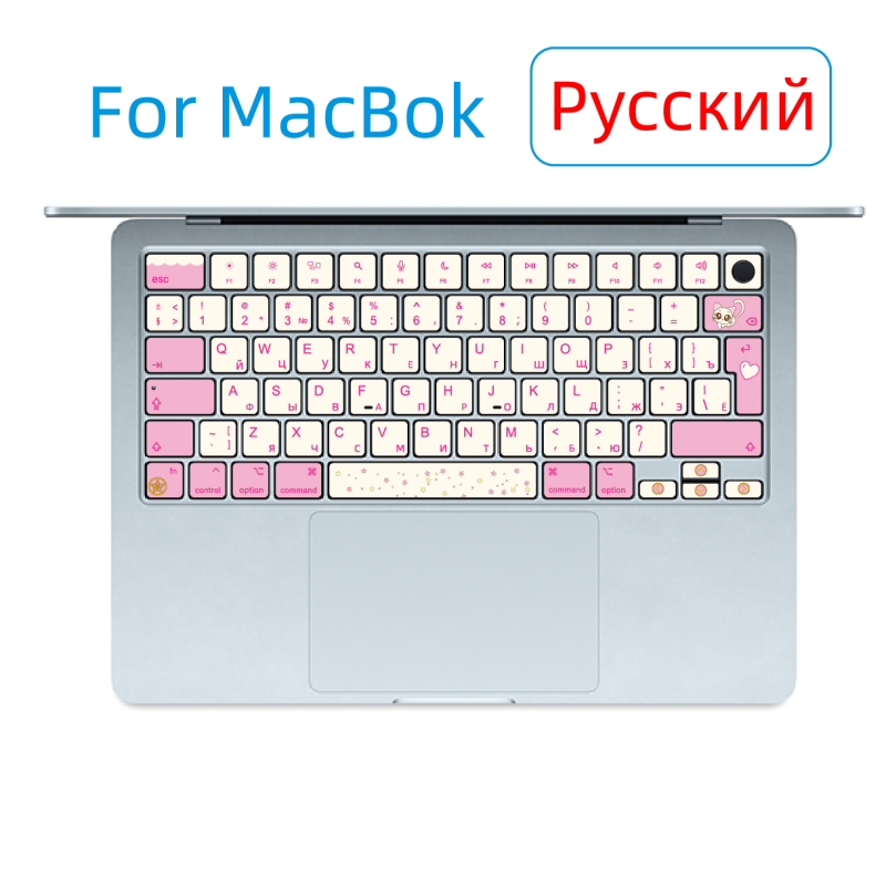 RU 러시아어 ISO 레이아웃 키캡 데칼, 핑크색 탈부 - Laptop Accessories Pink 리뷰 및 가격