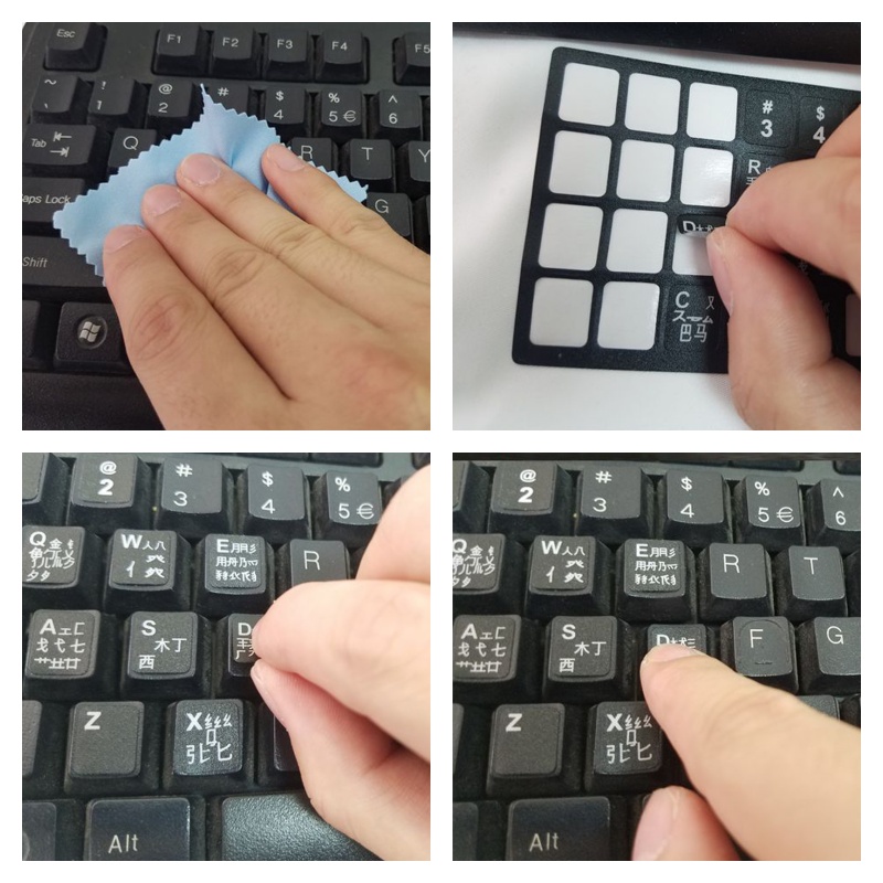 PC 노트북 우크라이나어 언어 우크라이나어 키보드 스티 - Laptop Accessories For Programmers 리뷰 및 가격